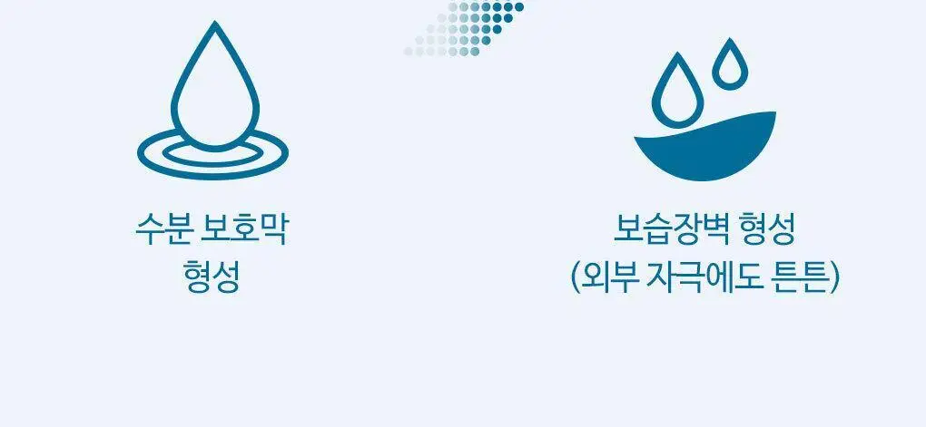 [72관왕/1위] 린제이 쿨링밤 오리지널 모델링팩 330g 상세페이지 30